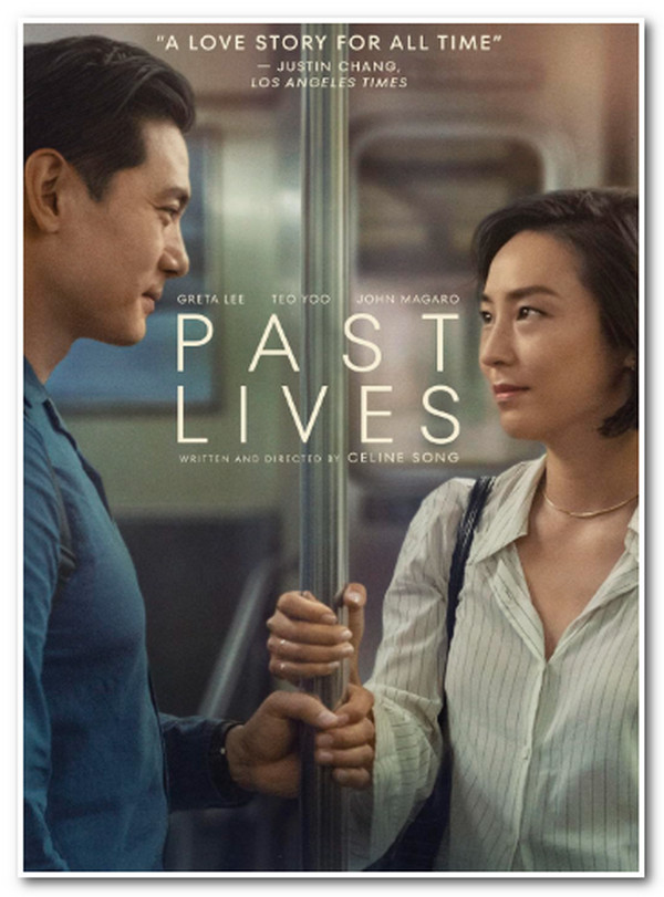 Past Lives DVD Movie