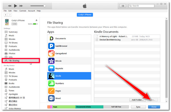 Μεταφέρετε δεδομένα Airdrop στο Windows iTunes
