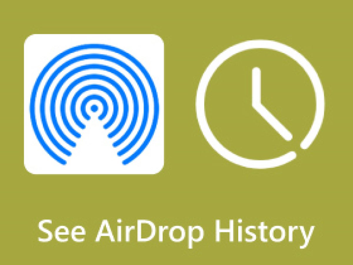 상세 답변] 에어드롭 기록을 볼 수 있나요?