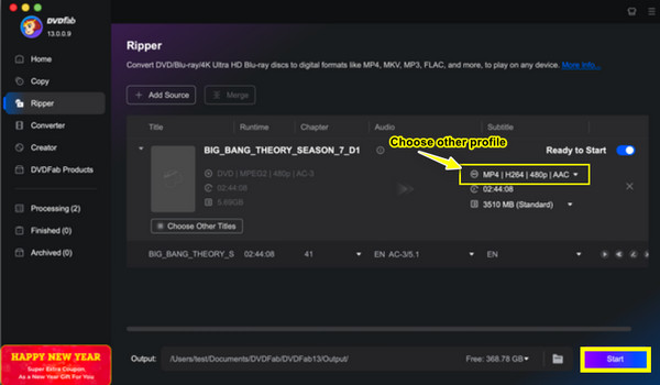 DVDfab DVDをMP4に変換