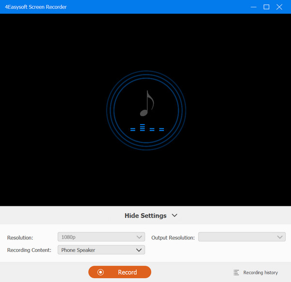 4Easysoft 开始录制音频