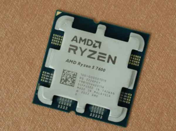 Best Processor Amd R5 7600
