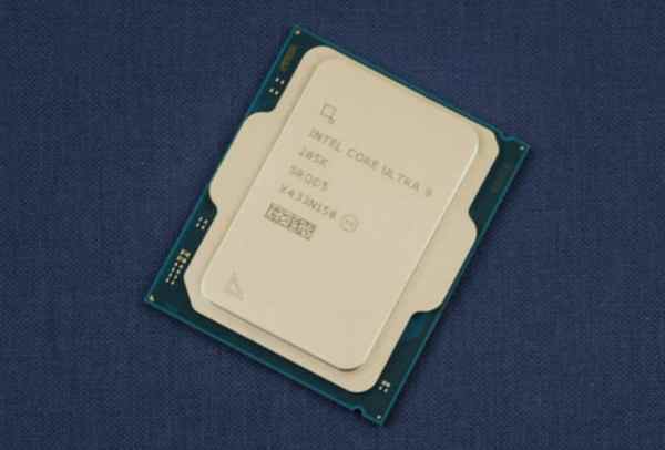 Best Processor Intel Core Ultra 9 285k