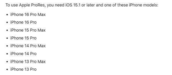 Prores 的 iPhone 模型
