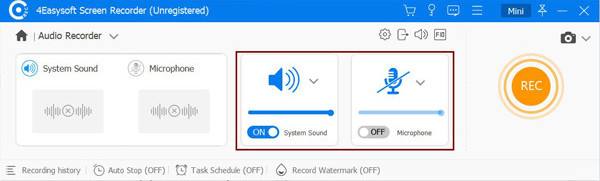 إعدادات التسجيل 4Easy
