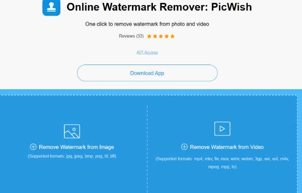 Eliminador de marcas de agua de Apowersoft