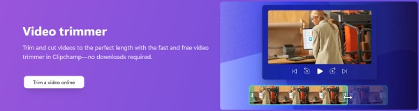 Clipchamp 视频修剪器