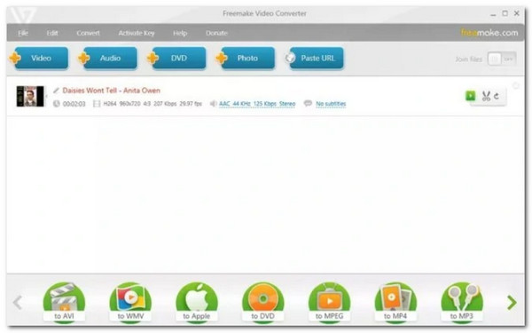 อินเทอร์เฟซ Freemake