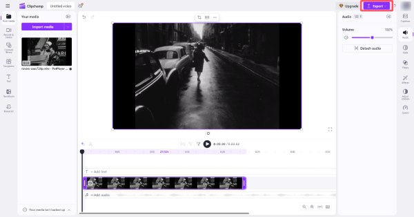 保存修剪后的视频 Clipchamp