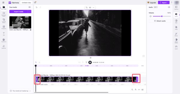 修剪视频 Clipchamp