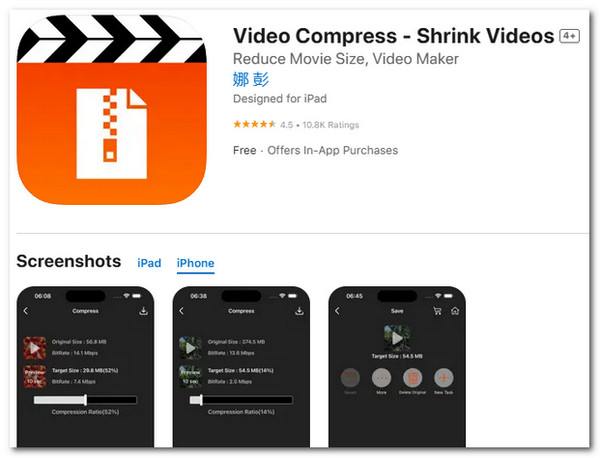 Giao diện nén video