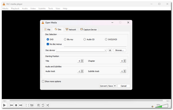 อินเทอร์เฟซ VLC
