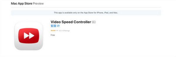 Safari Video Speed Controller
