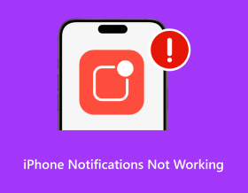 Уведомления iPhone не работают