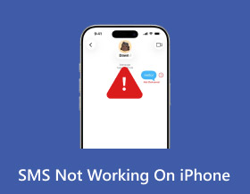 СМС не работают на iPhone