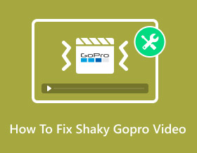 Πώς να διορθώσετε το τρεμάμενο βίντεο GoPro
