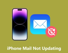 Το iPhone Mail δεν ενημερώνεται